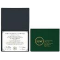 Standard Vinyl Unpadded Diploma Cover